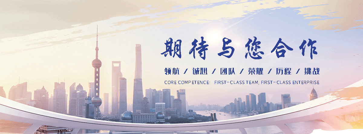 桐庐润滑油生产厂家